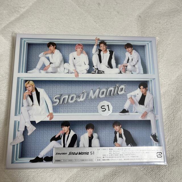 Snow Mania S1（初回盤A/DVD付）CD