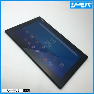 ソニー(SONY)のR795 SIMフリーXperia Z4 Tablet SOT31黒中古(タブレット)