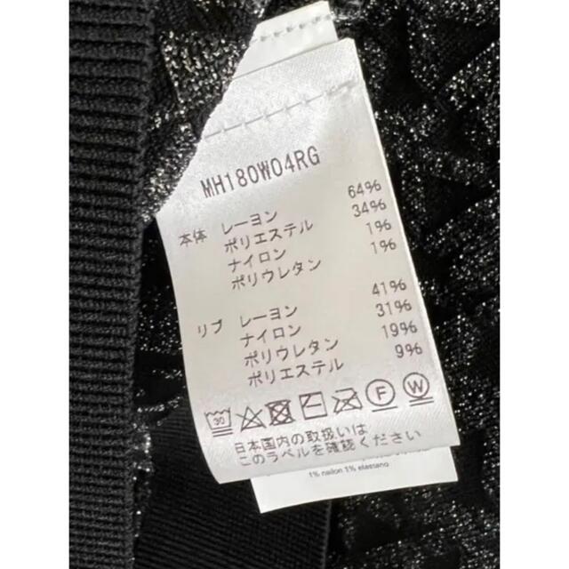★SALE★Michael Kors★MKロゴ入りワンピ ☆美品☆ MICHAEL KORS ワンピース 膝上丈 長袖 ロゴ フード付き