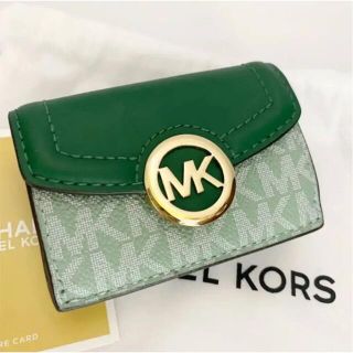 マイケルコース(Michael Kors) グリーン 財布(レディース)の通販 79点