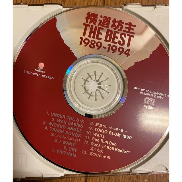 横道坊主　THE BEST 1989ー1994 エンタメ/ホビーのCD(ポップス/ロック(邦楽))の商品写真