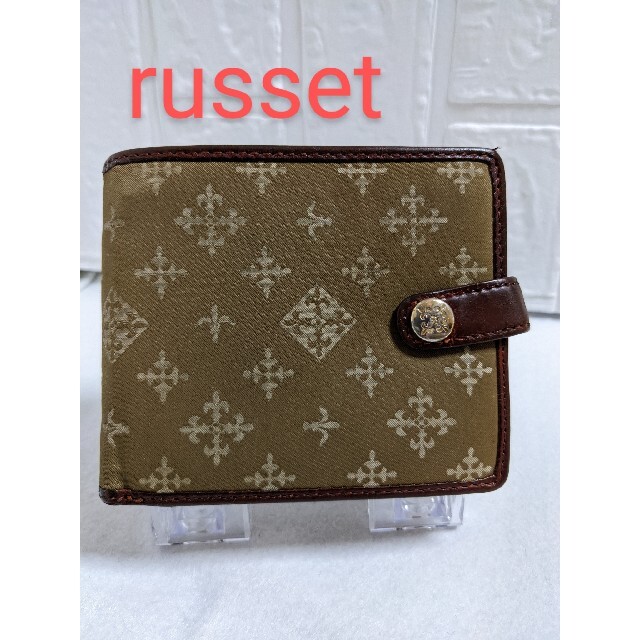 Russetラシット　二つ折り財布 レディースのファッション小物(財布)の商品写真