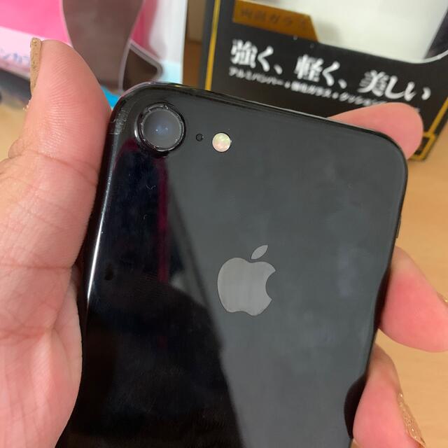 iPhone 7 Jet Black 128 GB SIMフリー | tradexautomotive.com