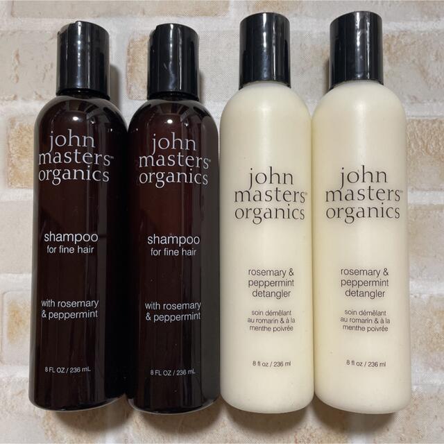 John Masters Organics(ジョンマスターオーガニック)のジョンマスターオーガニックR Pシャンプー コンディショナー コスメ/美容のヘアケア/スタイリング(シャンプー/コンディショナーセット)の商品写真