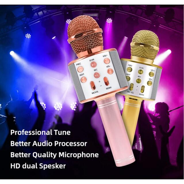 Bluetoothカラオケマイク　最安値SALE 楽器のレコーディング/PA機器(マイク)の商品写真