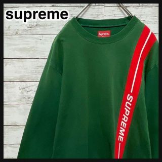 シュプリーム メンズのTシャツ・カットソー(長袖)(グリーン・カーキ ...