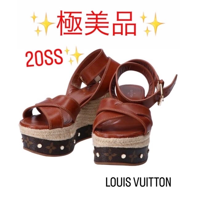 20SS VUITTON バウンダリーライン サンダル GUCCI モノグラム