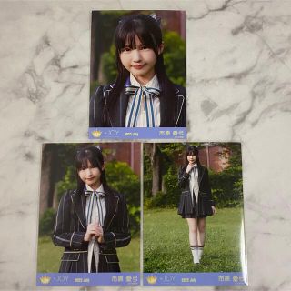 ≒JOY 歌唱衣装 市原愛弓 コンプ(アイドルグッズ)