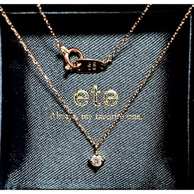 ほぼ未使用♡ete ダイヤモンド | paymentsway.co