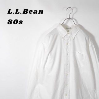 エルエルビーン(L.L.Bean)のエルエルビーン　70s 80s シャツ　長袖　白　ボタンダウン　ゆるだぼ　XL(シャツ)