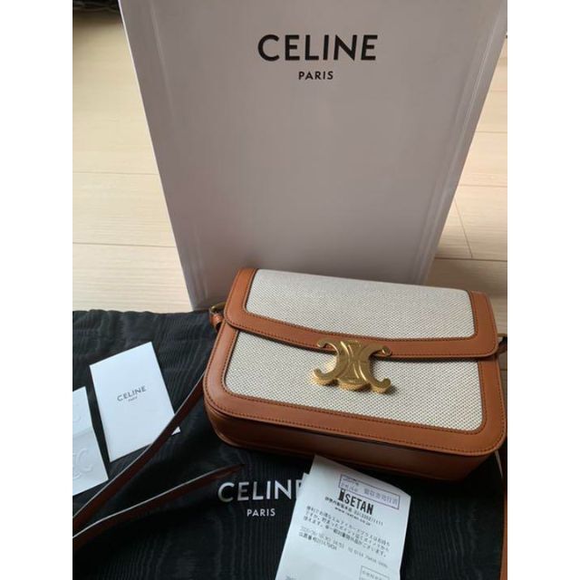 celine - 最終価格CELINE トリオンフ　ミディアム　ショルダーバック　極美品