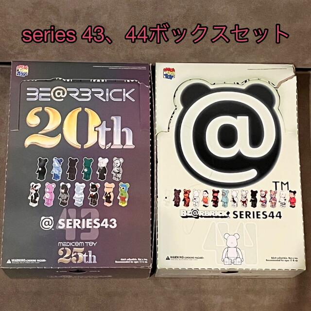 be@rbrick series 43 44 未開封BOXセットmedicomtoy