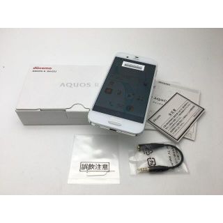 シャープ(SHARP)の◆新品未使用 docomo AQUOS R SH-03J SIMフリー ホワイト(スマートフォン本体)