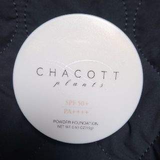 チャコット(CHACOTT)のチャコットプランツパウダーファンデーション332(ファンデーション)