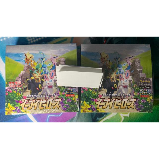 ポケモンカード イーブイヒーローズ box 未開封 シュリンク付き 2箱-
