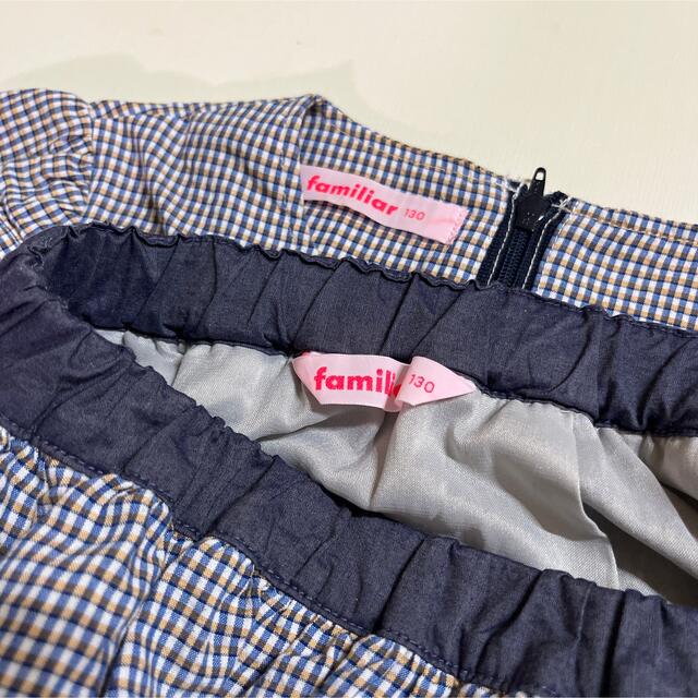 familiar - 【美品】 ファミリア セットアップ 130の通販 by @ shop