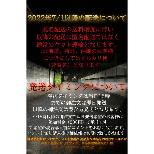 H7 LED ヘッドライト バルブ 究極爆光 75A 150w 6000k 9