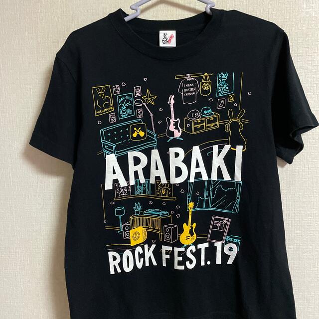 ARBAKI アラバキTシャツ