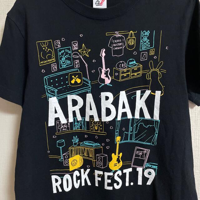 ARBAKI アラバキTシャツ