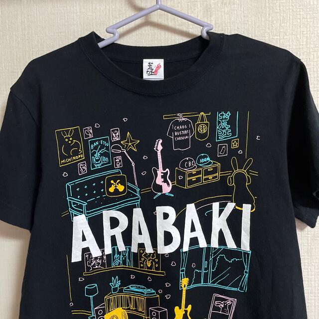 ARBAKI アラバキTシャツ