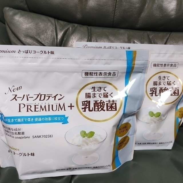 カーブスNewスーパープロテインPREMIUM＋　さっぱりヨーグルト味