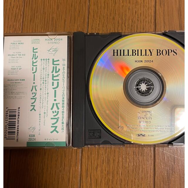 ヒルビリーバップス　CD エンタメ/ホビーのCD(ポップス/ロック(邦楽))の商品写真