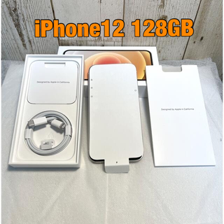 アイフォーン(iPhone)のiPhone 12  128gb  ホワイト　(スマートフォン本体)