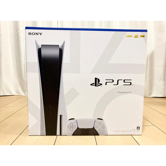 【新品未使用】SONY PlayStation5 CFI-1100A01 本体