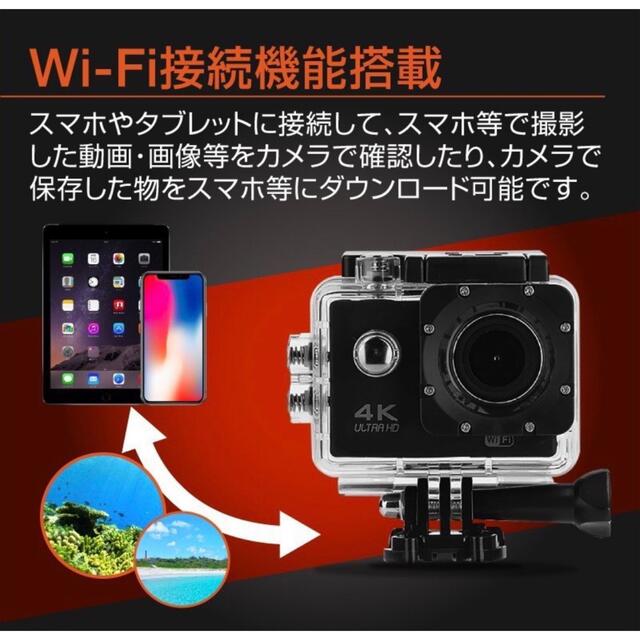 ☆新品未使用☆ 3日間限定！期間限定セール.* 4Kアクションカメラ！ スマホ/家電/カメラのカメラ(コンパクトデジタルカメラ)の商品写真