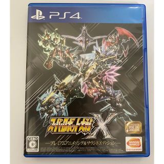 プレイステーション4(PlayStation4)のスーパーロボット大戦X プレミアムアニメソング＆サウンドエディション PS4(家庭用ゲームソフト)