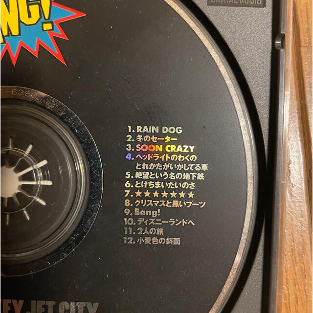 ブランキージェットシティー　CD 4枚セット エンタメ/ホビーのCD(ポップス/ロック(邦楽))の商品写真