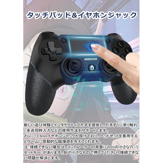 PS4 コントローラーワイヤレス背面ボタン付き マクロ機能#903 2セット エンタメ/ホビーのゲームソフト/ゲーム機本体(その他)の商品写真