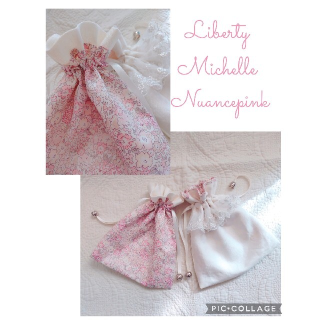 ✰LibertyMichelle ニュアンスピンク✰チビチビK❁巾着2点セット レディースのファッション小物(ポーチ)の商品写真