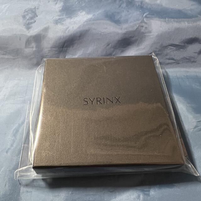 syrinx Hitoe Fold Aria Misty Iris