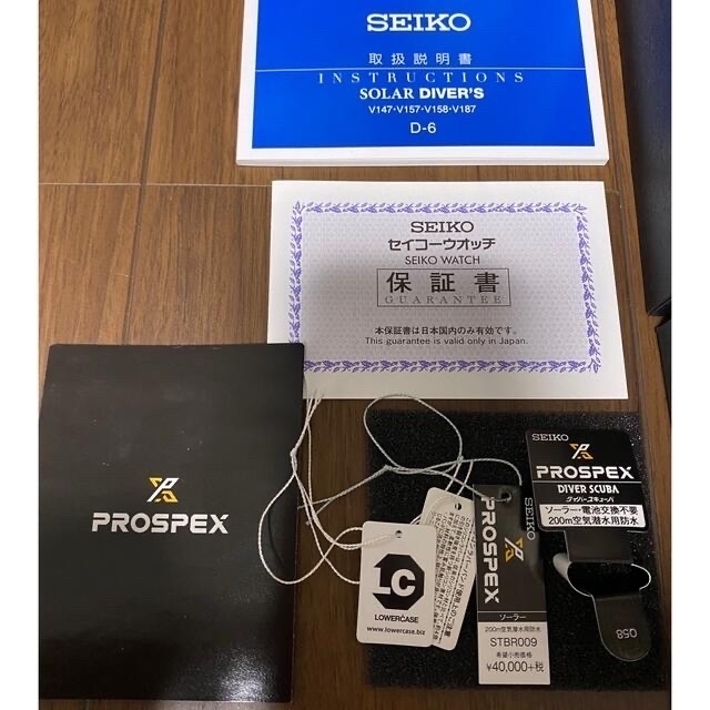 SEIKO PROSPEX STBR009 ダイバースキューバ  コークカラー
