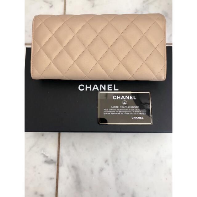 鑑定済み⭐︎CHANEL マトラッセ フラップ式 長財布 | eloit.com