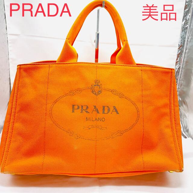 希少 美品 PRADA プラダ カナパ トートバッグ Mサイズ 三角プレート