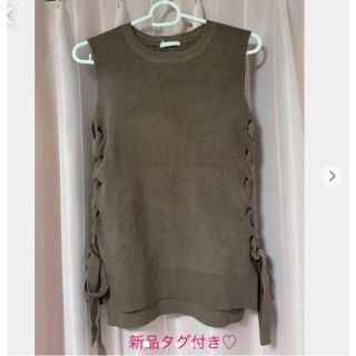 最終お値下げしました♡新品♡GU サイドレースアップニット(ニット/セーター)