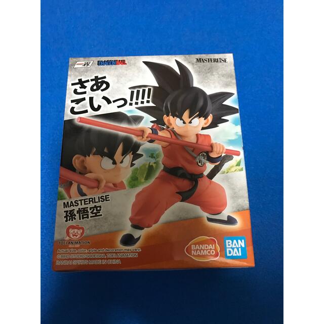 一番くじ ドラゴンボール SMSD 孫悟空 A賞 海外正規品 未開封-