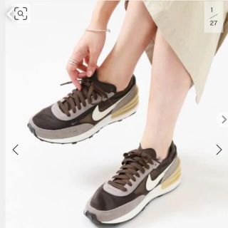 イエナ(IENA)の新品　IENA NIKE ワッフルワン　チャイロ　24.5(スニーカー)