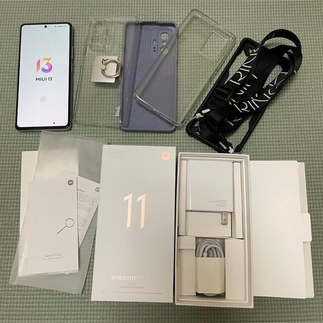 Xiaomi 11T Pro ホワイト