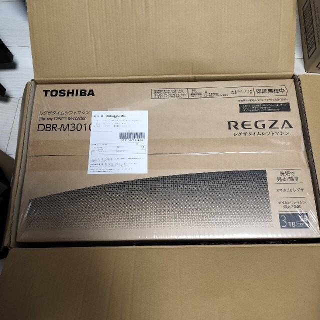 TOSHIBA REGZA レグザサーバー DBR-M3010(保証書在中)