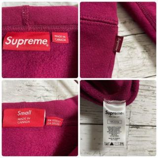 Supreme   即完売モデルシュプリーム刺繍パイルロゴ 希少カラー