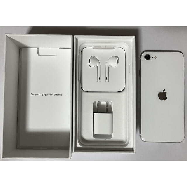 iPhoneSE 第2世代 64GB ホワイト 本体 付属品 箱付のサムネイル