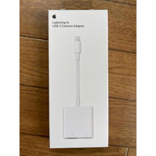 アップル(Apple)のLightning-USB 3 カメラアダプタ(その他)