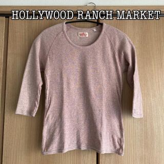 ハリウッドランチマーケット(HOLLYWOOD RANCH MARKET)のハリウッドランチマーケット ストレッチフライス ハーフスリーブ Tシャツ 日本製(Tシャツ(長袖/七分))