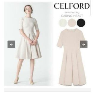 セルフォード(CELFORD)のCELFORD フィットアンドフレアワンピース(ひざ丈ワンピース)