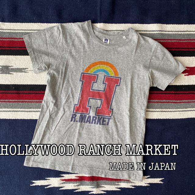 HOLLYWOOD RANCH MARKET(ハリウッドランチマーケット)のHOLLYWOOD RANCH MARKET プリントTシャツ 日本製 メンズのトップス(Tシャツ/カットソー(半袖/袖なし))の商品写真