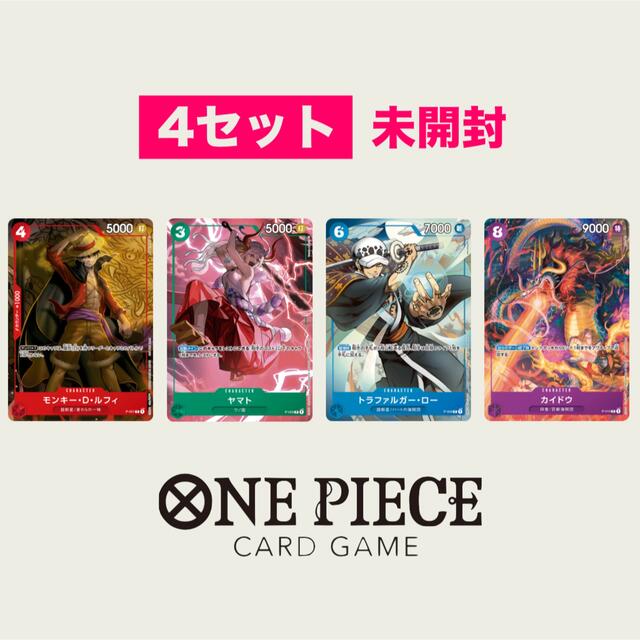 ONE PIECE - 【フリマ最安値】最強ジャンプ9月号付録 ONE PIECEカード