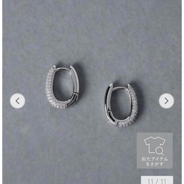 UNITED ARROWS(ユナイテッドアローズ)のUNITED ARROWS OVAL PAVE ピアス シルバー レディースのアクセサリー(ピアス)の商品写真